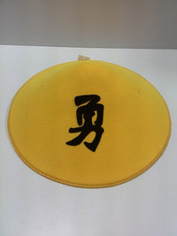 Chapeau chinois en feutrine jaune avec élastique — visuel 3