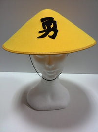 Chapeau chinois en feutrine jaune avec élastique — visuel 1