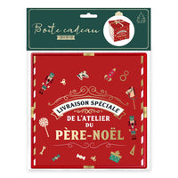 Boîte cadeau de Noël carrée — vue 2