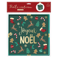 Boîte cadeau de Noël carrée — vue 3