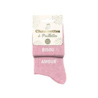 Chaussettes à paillettes à message, 21 modèles — vue 5