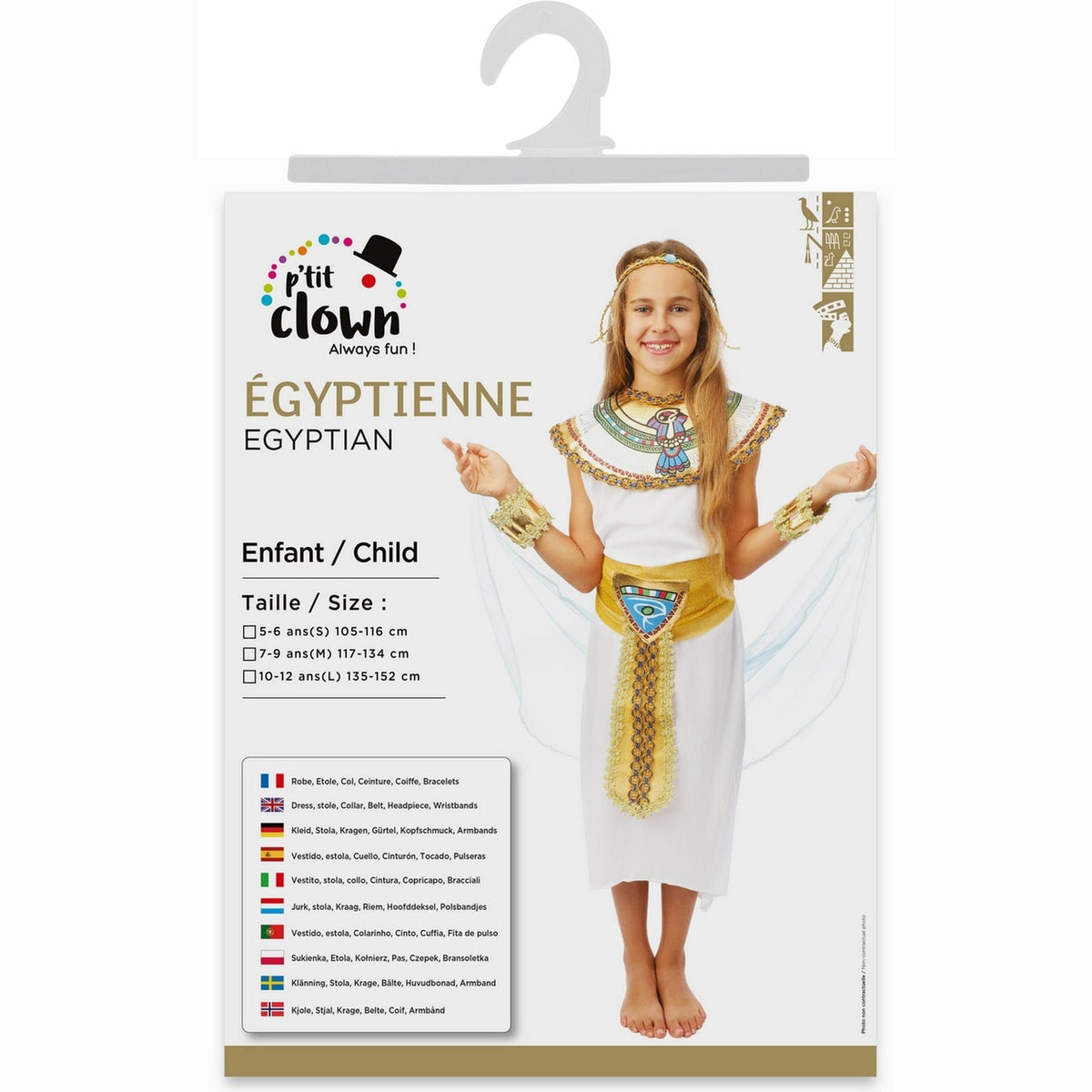 Costume d'Égyptienne blanc et or, fille — vue 4